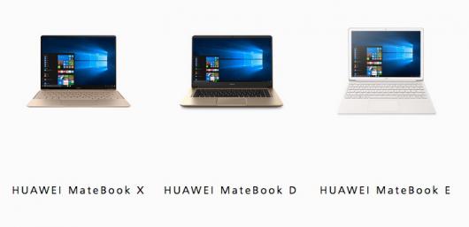 Huawei выпускает несколько линеек ноутбуков Matebook